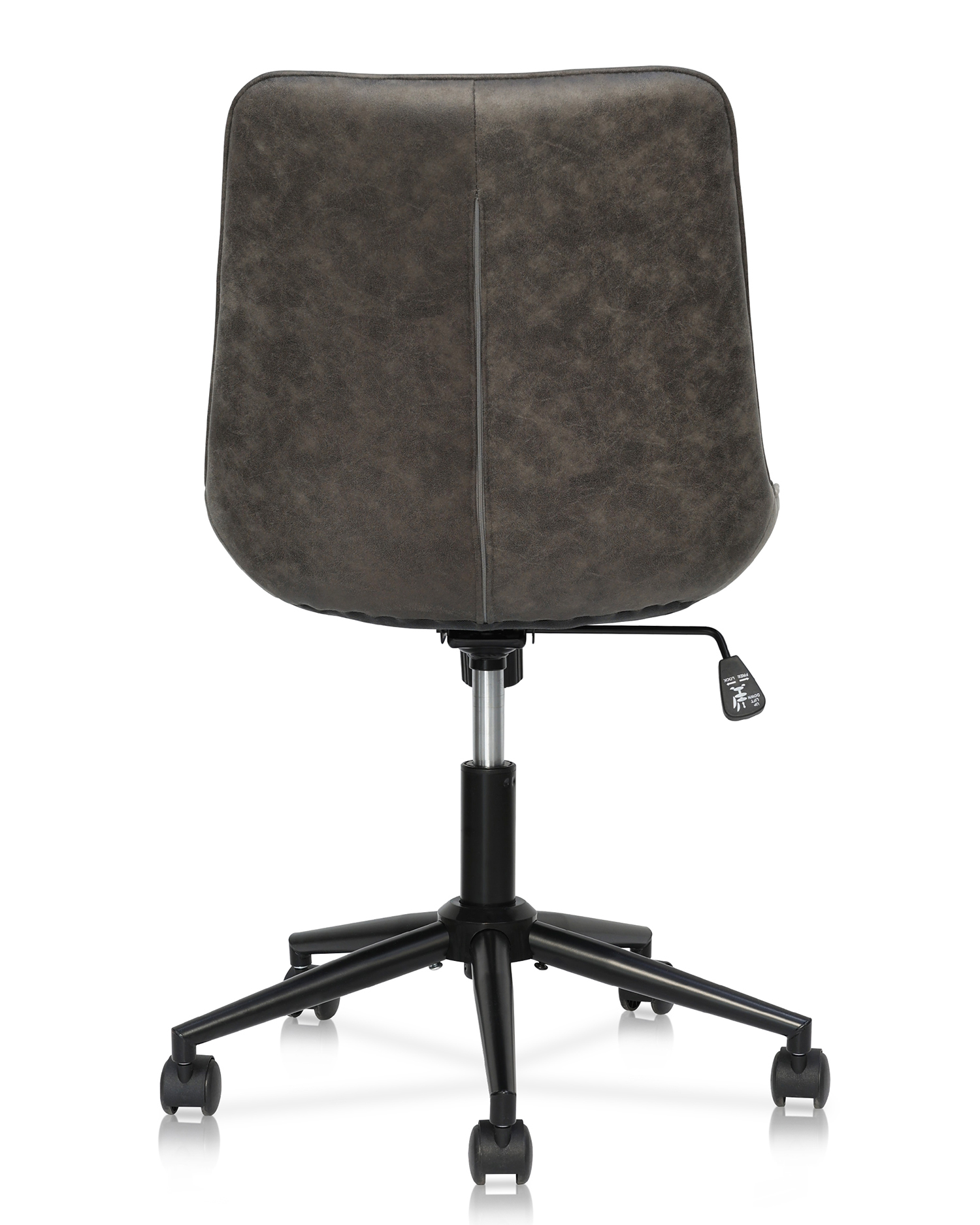 Kumportable ang upholstered swivel chair Kumportable ang upholstered swivel chair